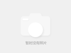 倫勃朗核心價(jià)值觀(guān)
